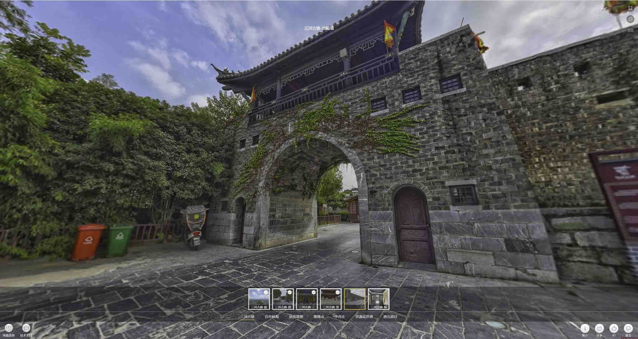 丹凤全景拍摄技巧：捕捉完美全景图像在手绘地图中的创意应用