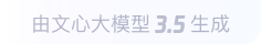 丹凤360全景影像与AR技术的结合：为用户带来前所未有的手绘地图体验
